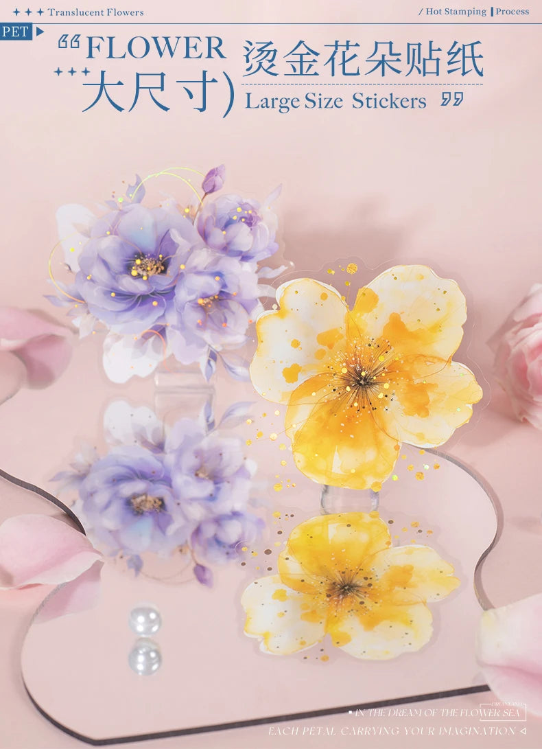 Bronzing Flower Stickers 10 Pcs - Transparent PET Scrapbook Journaling Supply