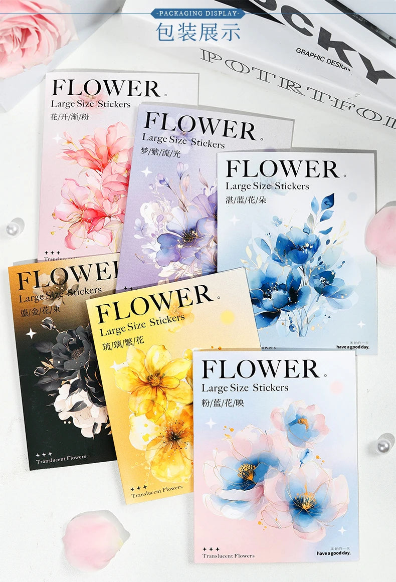 Bronzing Flower Stickers 10 Pcs - Transparent PET Scrapbook Journaling Supply