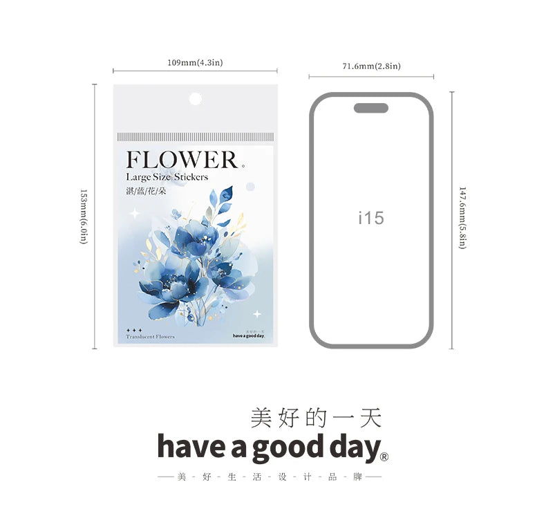 Bronzing Flower Stickers 10 Pcs - Transparent PET Scrapbook Journaling Supply