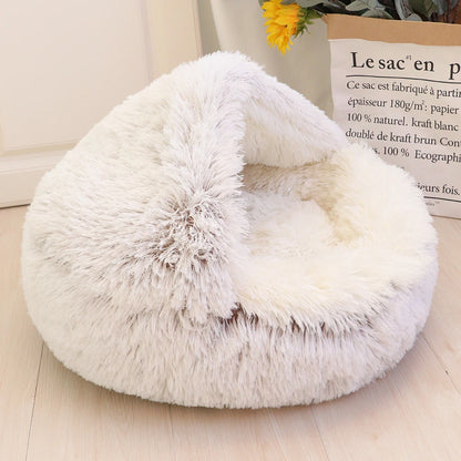 Plush Round Cat Bed - Cozy Winter Pet Sleeping Nest for Cats