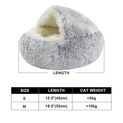 Plush Round Cat Bed - Cozy Winter Pet Sleeping Nest for Cats